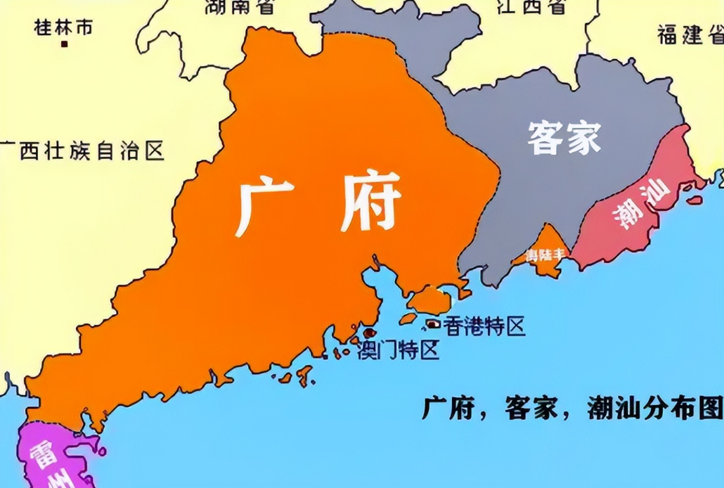 广东三大方言地理位置