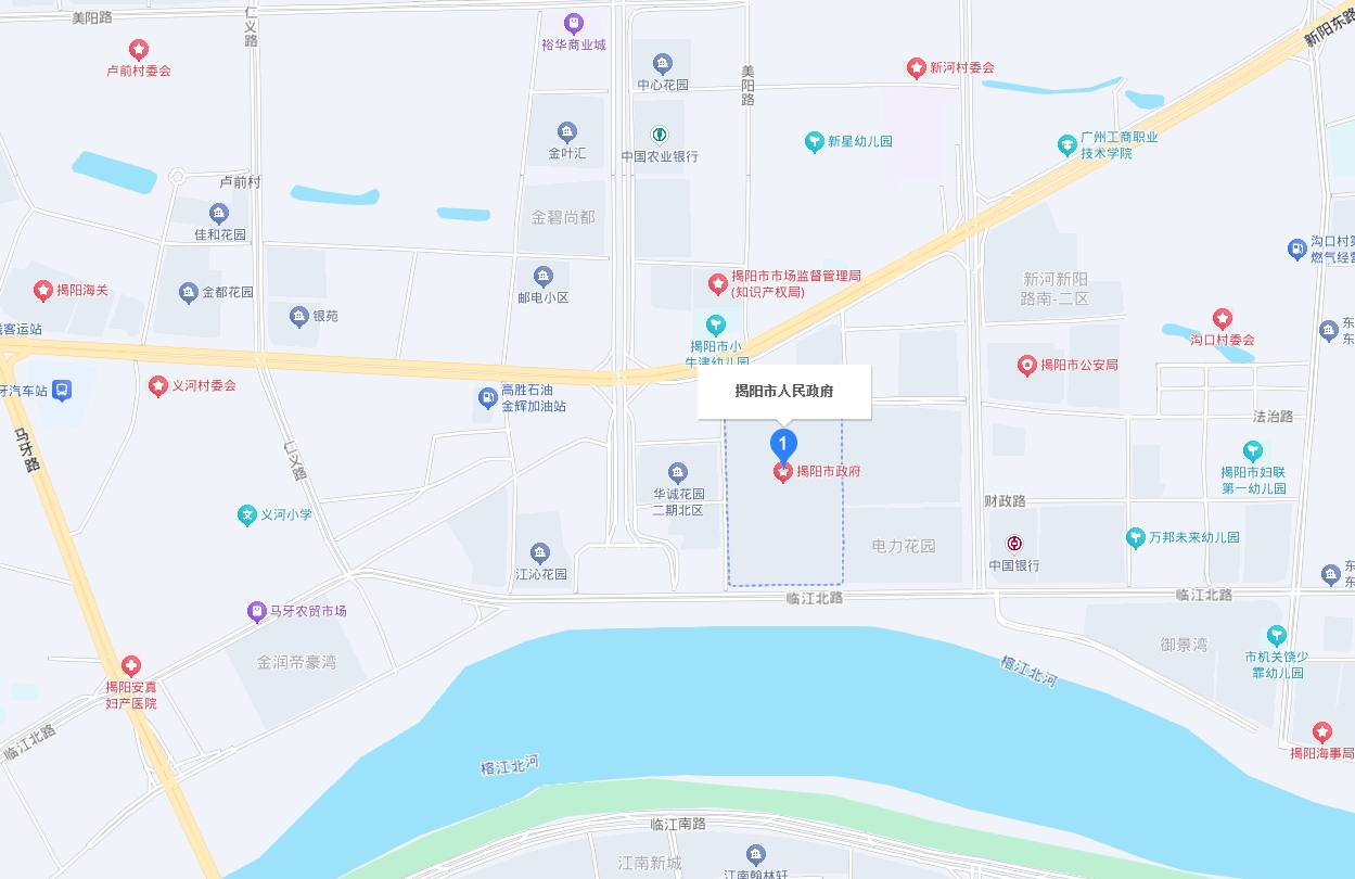 揭阳市政府地址;揭阳市榕城区临江北路市机关办公大楼北侧政务服务中心大楼