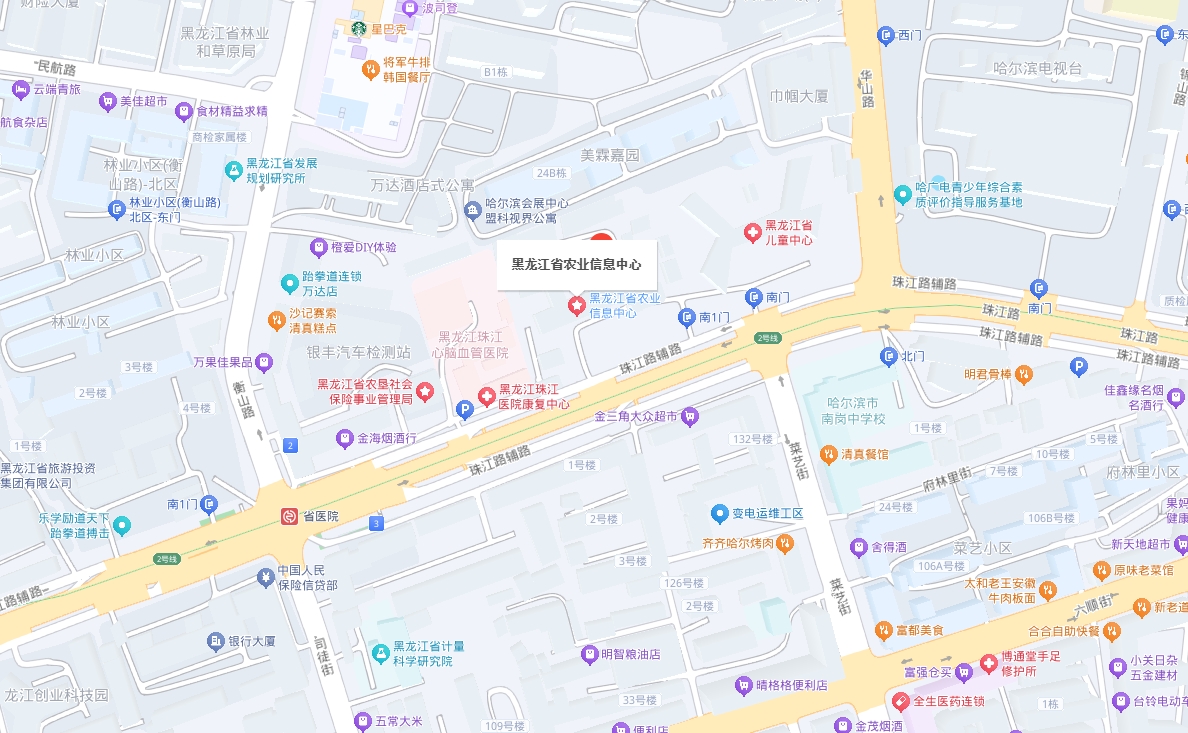 黑龙江农业信息网地址：黑龙江省哈尔滨市珠江路21号