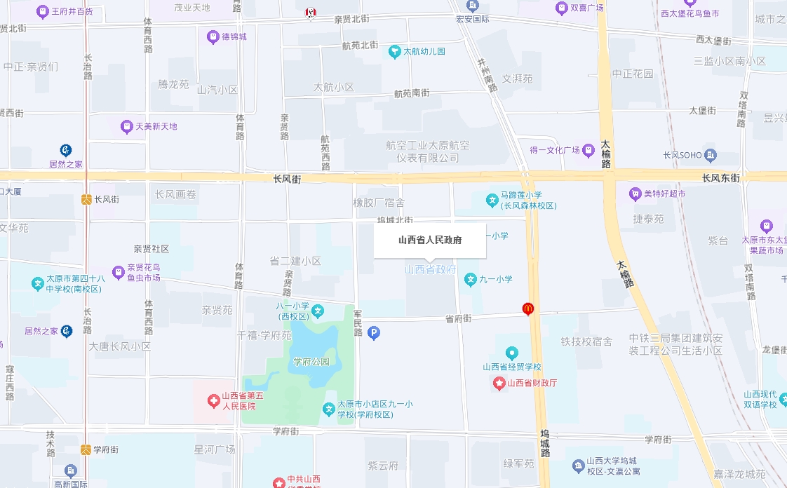 山西省人民政府地址:山西省太原市小店区省府街3号
