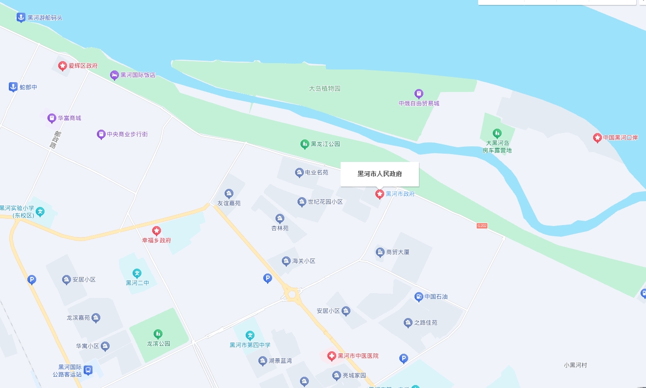 黑河市政府地址:黑龙江省黑河市爱辉区通江路2号