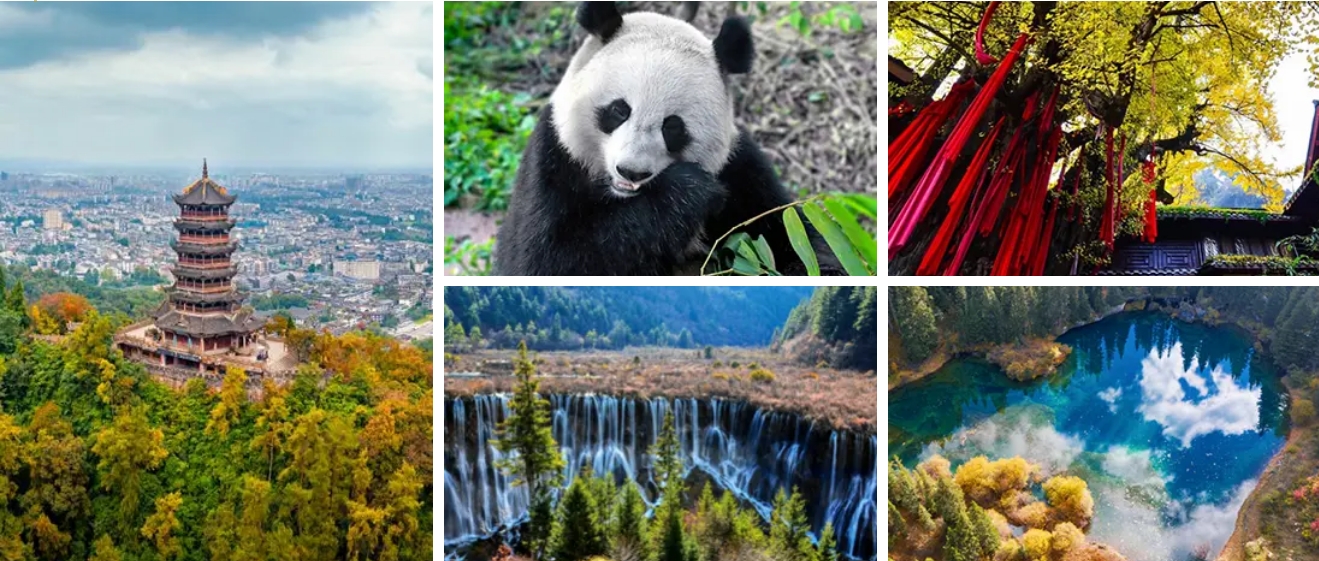 四川文旅信息网心动景点