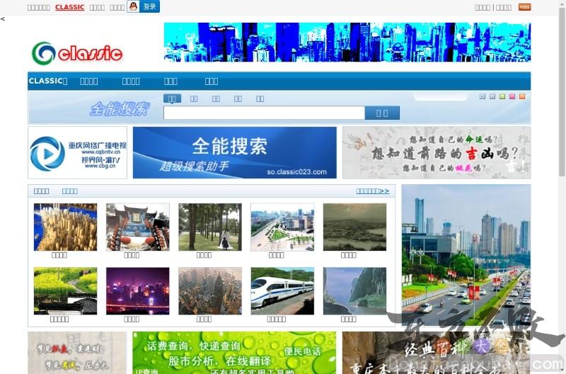 南京治近视的价格