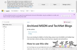 MSDN博客
