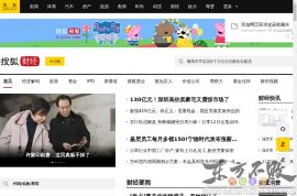 搜狐财经