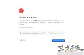 CET考试成绩查询