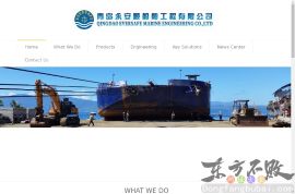 EVERSAFE MARINE ENGINEERING