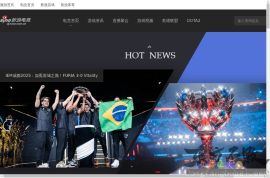 电子竞技-新浪游戏