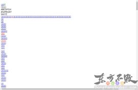 搜房装修家居网