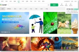 360图片搜索