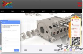 三维动画制作公司