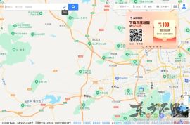 百度地图