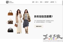 美丽包包网