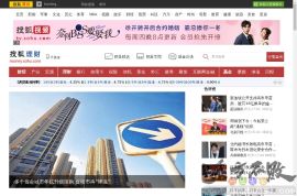 理财频道-搜狐财经