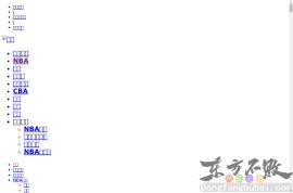 虎扑NBA
