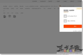 飞科官方旗舰店