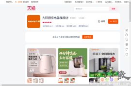 九阳官方旗舰店