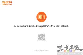 曼秀雷敦旗舰店