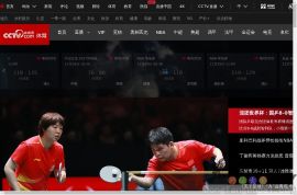 央视体育网