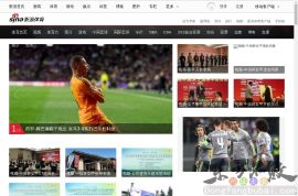 新浪体育视频