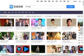 爱游戏网站进入ayxabc