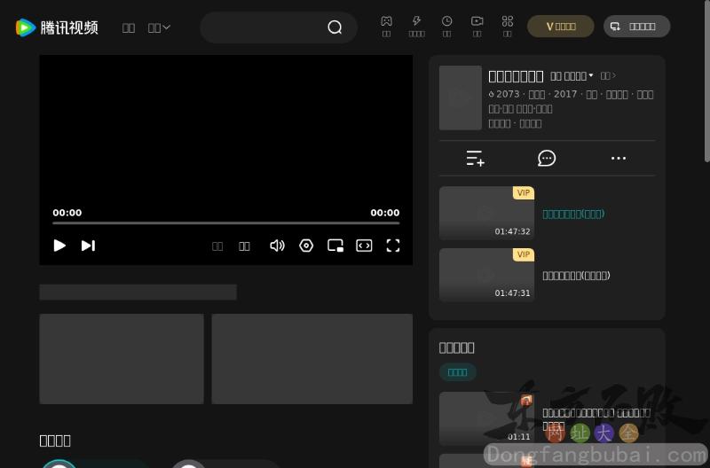 爱在记忆消逝前