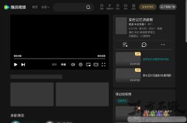 爱在记忆消逝前