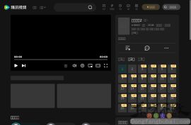 双世宠妃第二季