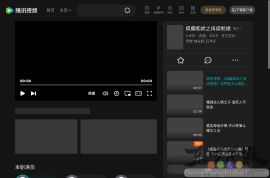 疯癫和尚之再续前缘