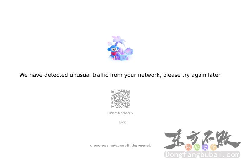 蜘蛛侠:英雄归来