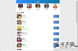 南京耳鼻喉医院