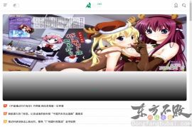 呼和浩特电视台