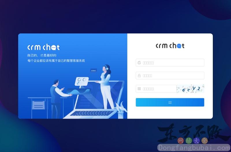 苏州抵押贷款公司