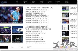 中华职业教育网