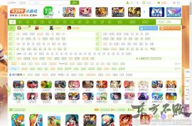 4399小游戏