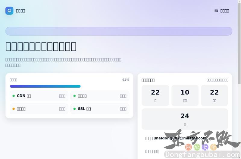 小兵看看-电视剧