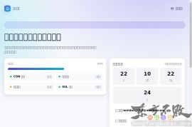 小兵看看-电视剧