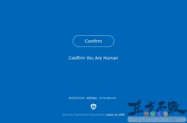 北海人才网(政府)