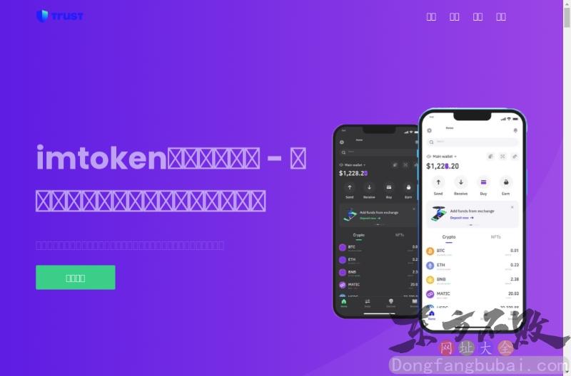 自然辟谷养生网