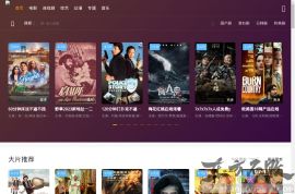 中国化纤经济信息网