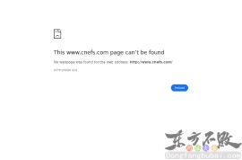 中国鲜花速递网