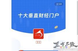 中国黄金投资网