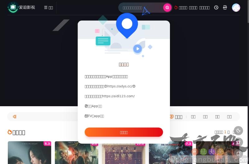 湖北招生考试网