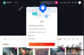 湖北招生考试网