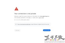 大连住房公积金网