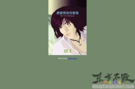 言承旭香港家族