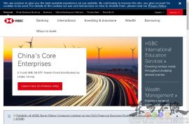 汇丰银行（中国）