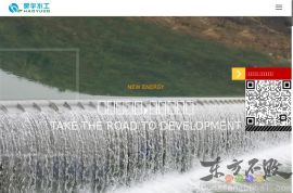 水利闸门生产厂家