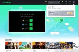 你和我的倾城时光