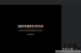 星际迷航3《超越星辰》BT下载